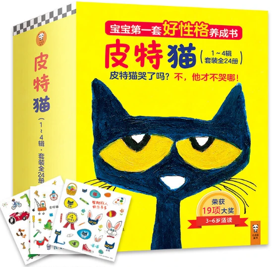 如何通过模拟比赛环境提高篮板实战能力?_2