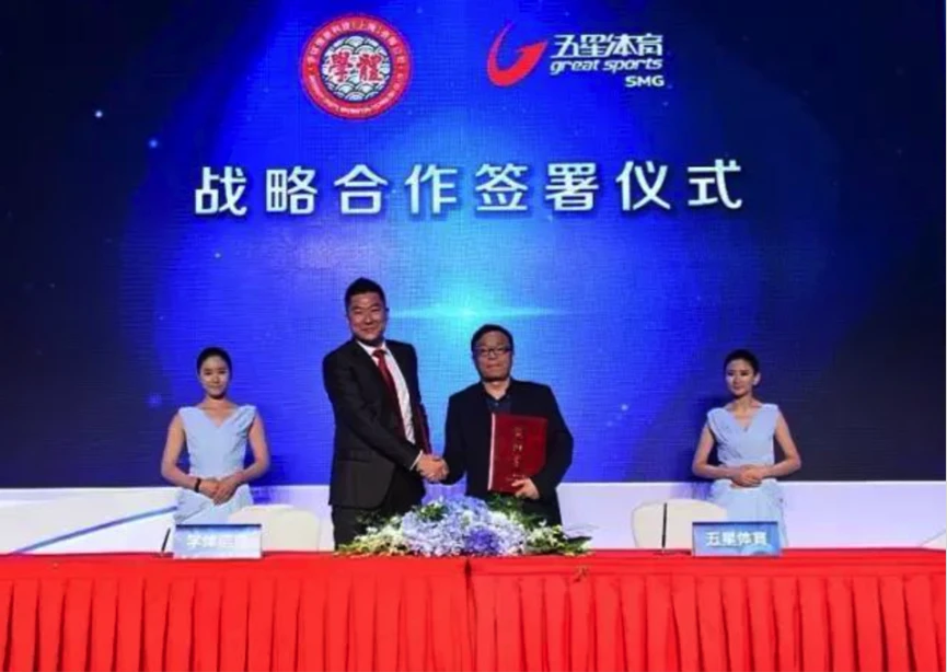 业余爱好者如何利用智能工具提升篮球水平_2