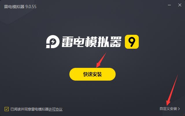 篮球训练时英语专业术语_0